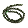 Natural Canada Jade Beads Strands G-NH0001-G01-03-3