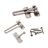 Zinc Alloy Swing Bar Door Lock SW-TAC0002-01C-10