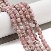 Natural Argentina Rhodochrosite Beads Strands G-B093-B01-02-1