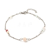 Natural Dyed White Jade & Malaysia Jade Anklets for Women AJEW-AN00476-02-1