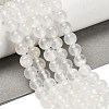 Natural White Jade Beads Strands G-B128-A02-03-3