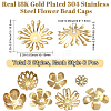 64Pcs 8 Styles 304 Stainless Steel Bead Caps STAS-BBC0008-15-2