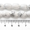 Natural Howlite Beads Strands G-B106-B25-01-5