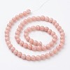 Natural Mashan Jade Round Beads Strands X-G-D263-6mm-XS22-3