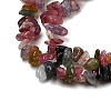 Natural Multicolor Tourmaline Beads Strands G-F328-37A-4
