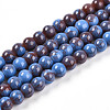 Baking Paint Glass Beads Strands DGLA-N003-4mm-C10-1