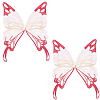 Ppolyester & Resin Thread Iron on/Sew On Patches PATC-WH20007-06C-1