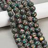 Natural Agate Beads Strands G-U030-C01-14mm-1
