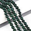 Dyed Natural Mashan Jade Round Beads Strands G-T139-6mm-67F-2
