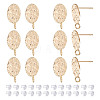 GOMAKERER 12Pcs Textured Oval Brass Stud Earring Findings with Vertical Loops KK-GO0001-64-1