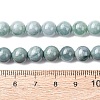 Natural Blue Jade Beads Strands G-H341-8mm-01-5