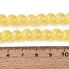 Transparent Glass Imitation Cat Eye Beads Strands GLAA-Q110-01B-17-4