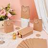 Rectangle Folding Paper Gift Boxes CON-WH0001-78B-4