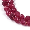 Natural Dyed White Jade Beads Strands G-H057-A22-16-4