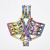 Plated Alloy Bead Cage Pendants PALLOY-S119-041-1