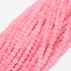 Dyed Natural White Jade Round Beads Strands G-E311-4mm-01-3