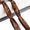 Natural Tree Bark Agate Beads Strands G-Q606-81-1