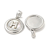 Natural Shell & Brass Flat Round with Letter H Charms with Snap on Bails KK-P275-07P-2