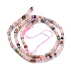 Natural Mixed Gemstone Beads Strands X-G-K312-01A-2