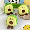 Cartoon Avocado Plush Pouches Fruit Zipper Wallets for Children PW-WGB81D5-01-2