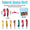 70Pcs 7 Colors Spray Painted Natural Akoya Shell Big Pendants BSHE-TA0001-04-4
