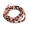 Natural & Synthetic Mixed Gemstone Beads Strands G-RM2025-A16-2mm-C-3