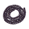 Opaque Solid Color Imitation Jade Glass Beads Strands LS-EGLA-A044-P4mm-D11-3