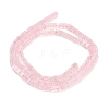Natural Rose Quartz Beads Strands GG-CBA2498-C08-01-5