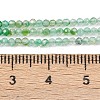 Natural Green Onyx Agate Beads Strands G-L633-A01-2mm-6