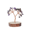 Natural Amethyst Chips Tree Decorations PW-WG10436-02-1