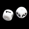 Food Grade Eco-Friendly Silicone Beads SIL-B079-10A-3