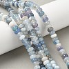 Natural Banded Agate Beads Strands G-F790-I01-01A-1