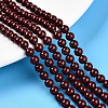Baking Paint Pearlized Glass Pearl Bead Strands HY-N002-5mm-D01-1