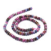 Natural Ruby and Sapphire Beads Strands G-E569-H10-2