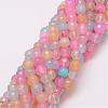 Natural Agate Bead Strands G-G882-8mm-C07-1