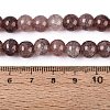 Baking Paint Crackle Glass Beads Strands GLAA-Q106-03A-17-4