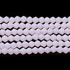 Imitation Jade Frosted Glass Bead Strands EGLA-A039-J2mm-MD02-1