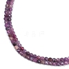 Natural Ruby Beads Strands G-H081-B01-01-4