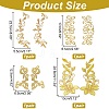 4 Style Polyester Computerized Embroidery Sew on Cloth Patches PATC-NB0001-01-2