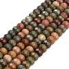 Faceted Dyed Natural White Jade Beads Strands GG-CBAE966-01B-G-2