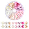 296Pcs 8 Ccolors Baking Paint Pearlized Glass Pearl Round Beads HY-HY0001-07B-1