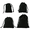 30Pcs Rectangle Velvet Pouches TP-FS0001-02A-2