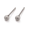 201 Stainless Steel Textured Ball Stud Earrings STAS-Z039-01F-P-2