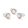 Natural Rose Quartz Adjustable Rings RJEW-P043-02P-24-1