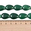 Natural White Jade Beads Strands G-Z105-B01-01E-5