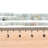 Natural Flower Amazonite Beads Strands G-RM250104-D1-4
