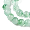 Dyed Natural White Jade Beads Strands G-T140-4mm-A06-4