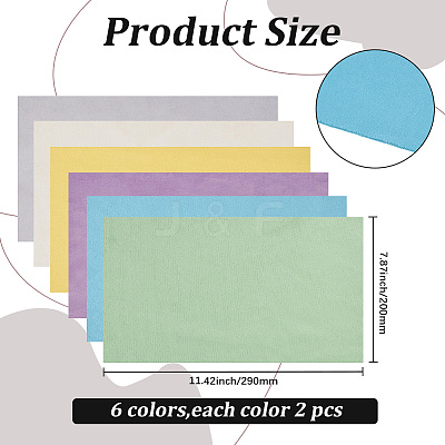 12Sheets 6 Colors Jewelry Flocking Cloth DIY-CY0004-14B-1
