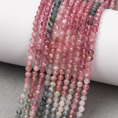 Gradient Color Natural Multicolor Tourmaline Beads Strands G-D110-A02-03-1