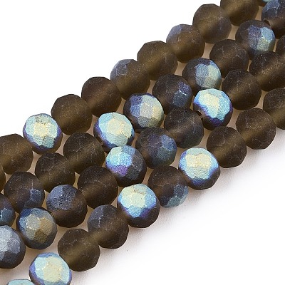 Transparent Glass Beads Strands LS-EGLA-A044-T6mm-MB16-1